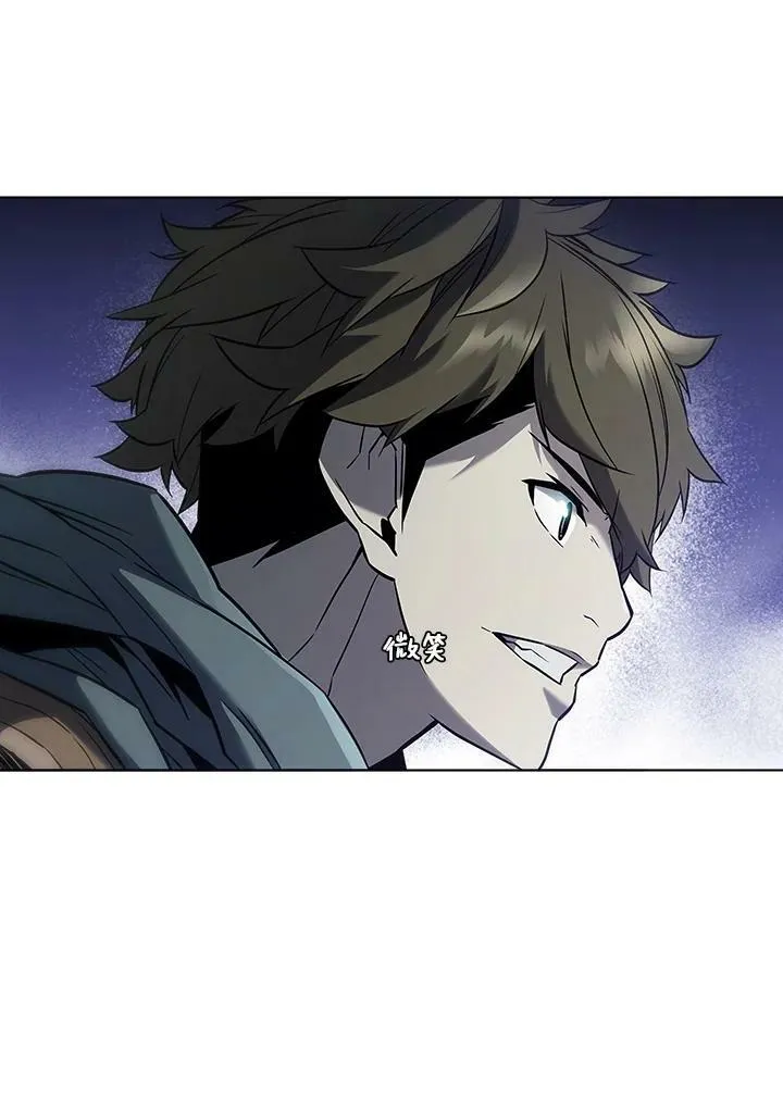 第36话 第23页