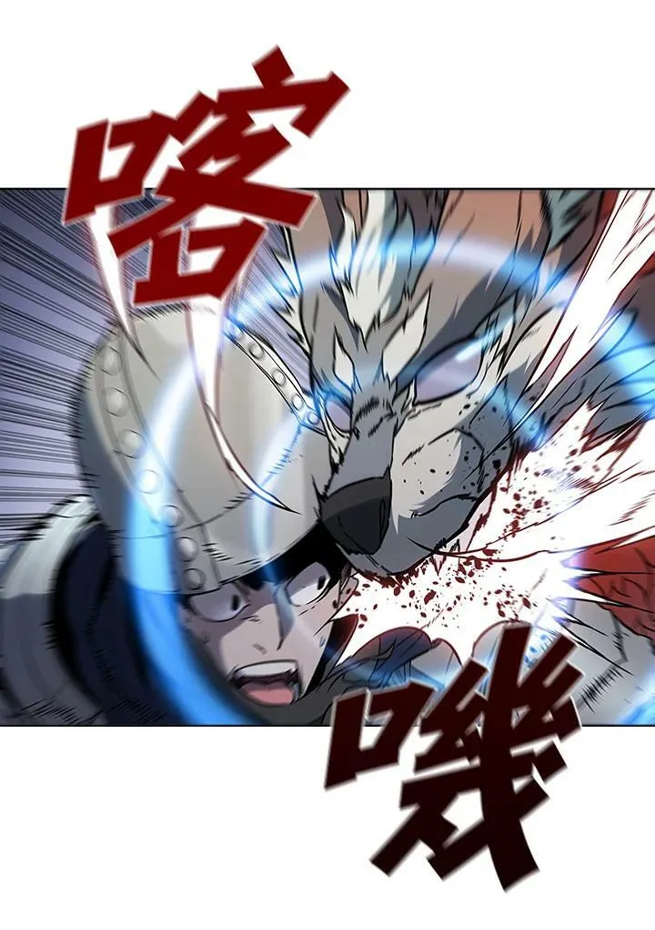 第36话 第24页
