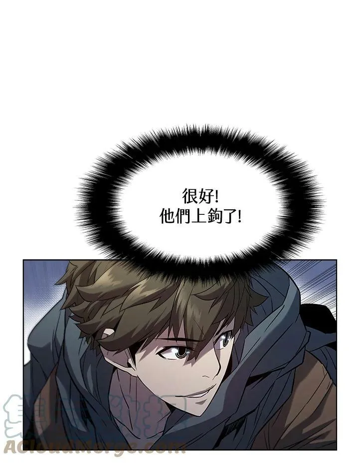 第36话 第31页