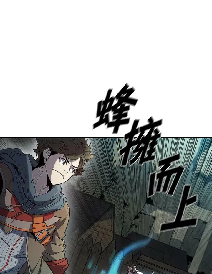 第36话 第32页