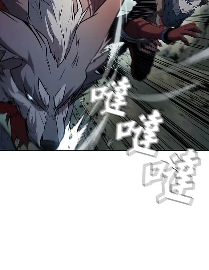 第36话 第36页