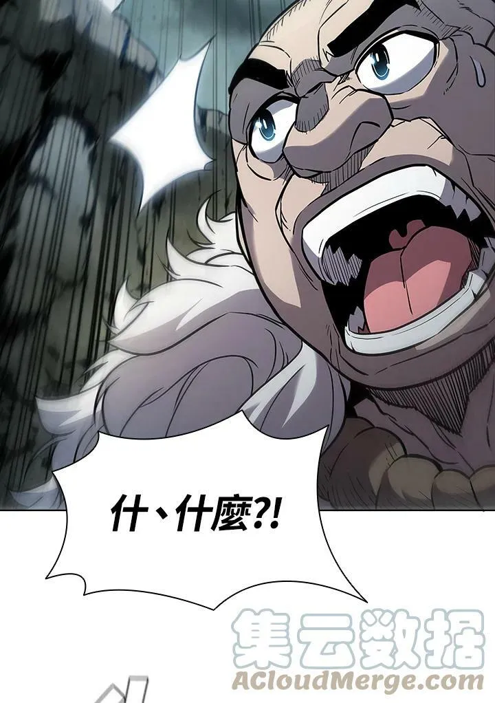 第36话 第55页