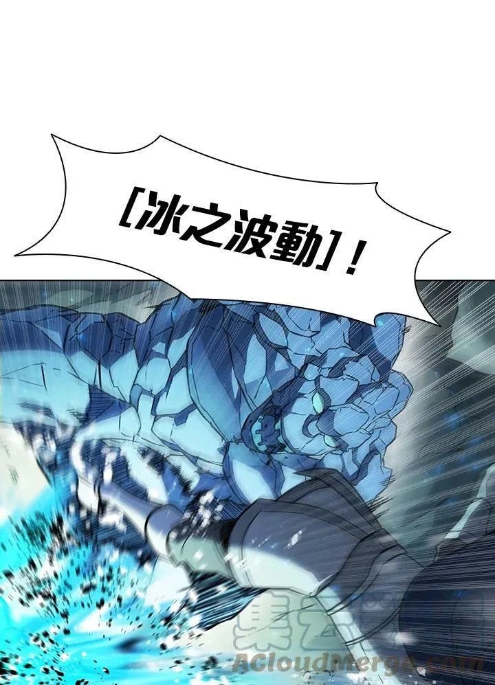 第36话 第64页