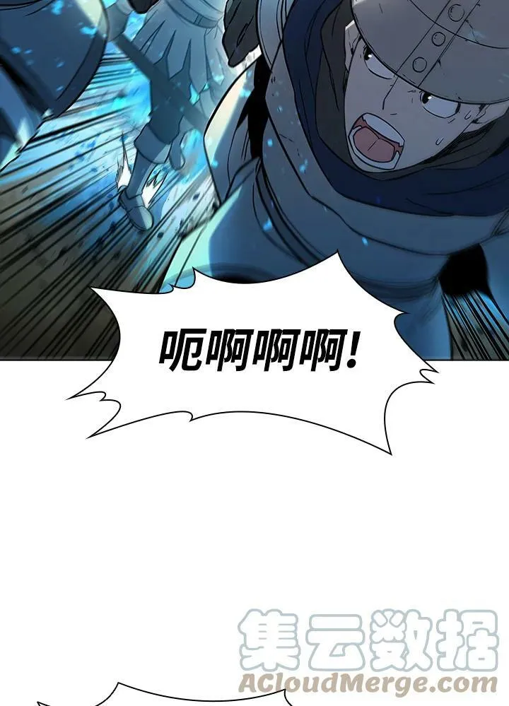 第36话 第67页