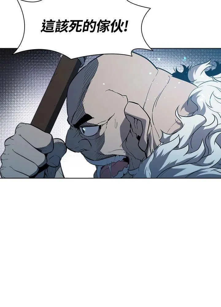 第36话 第68页
