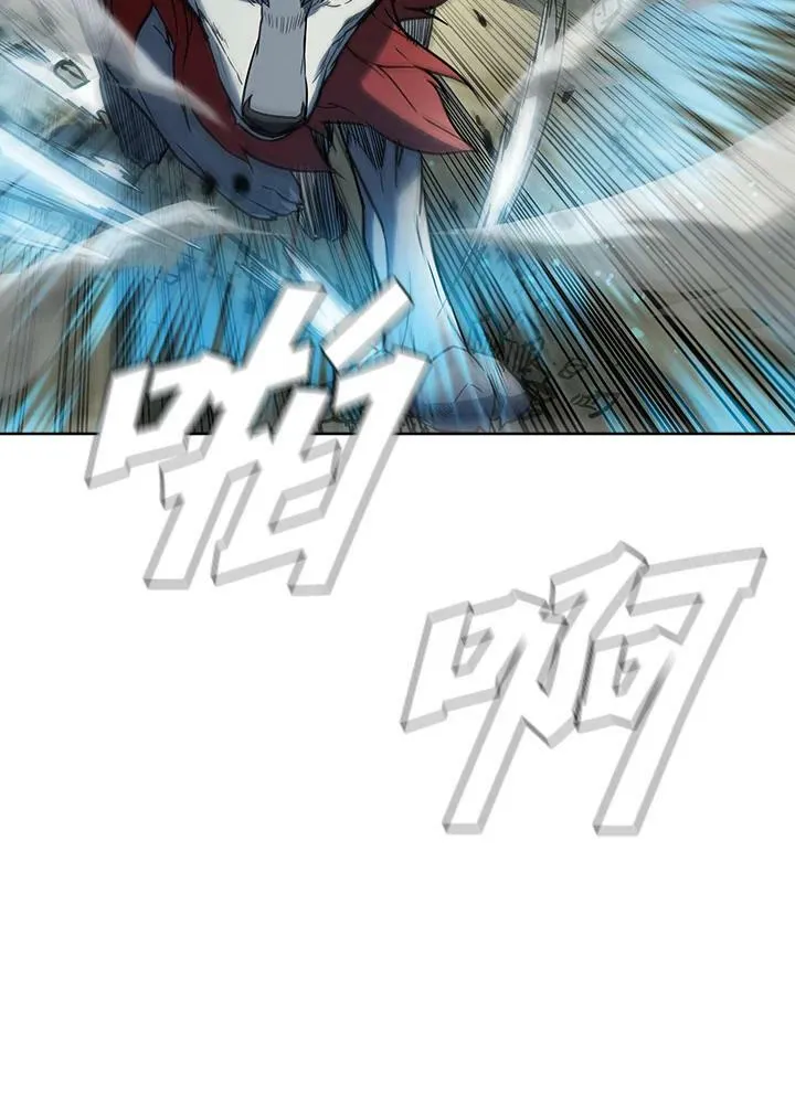 第36话 第72页