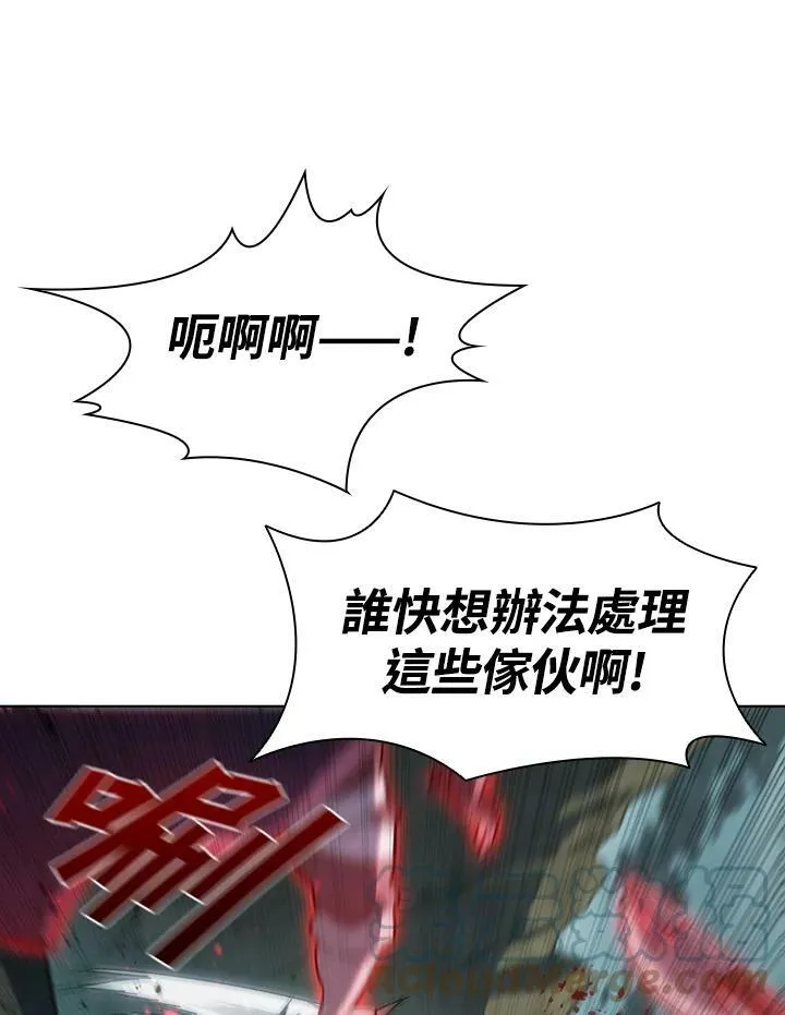第36话 第73页