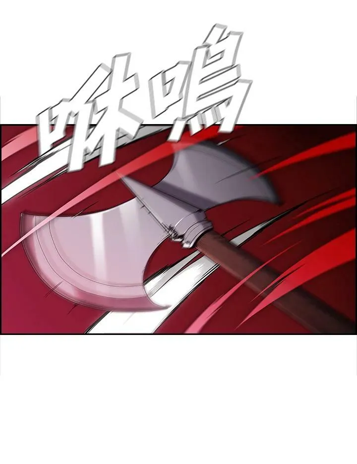 第36话 第87页