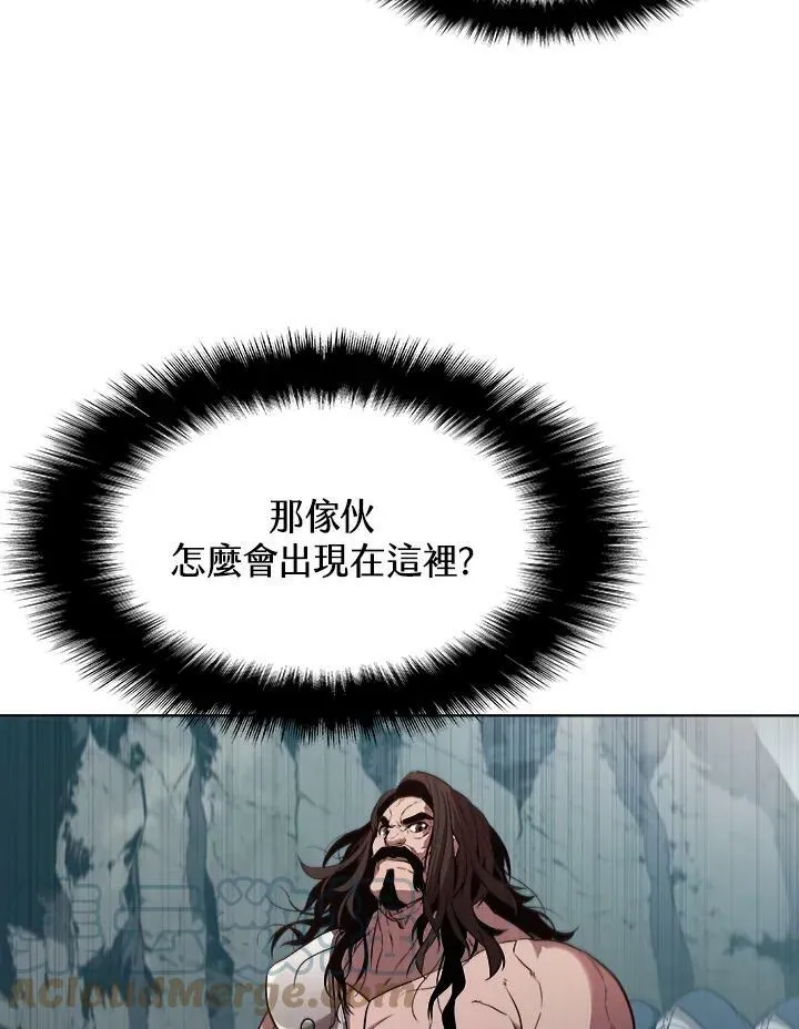 第36话 第91页