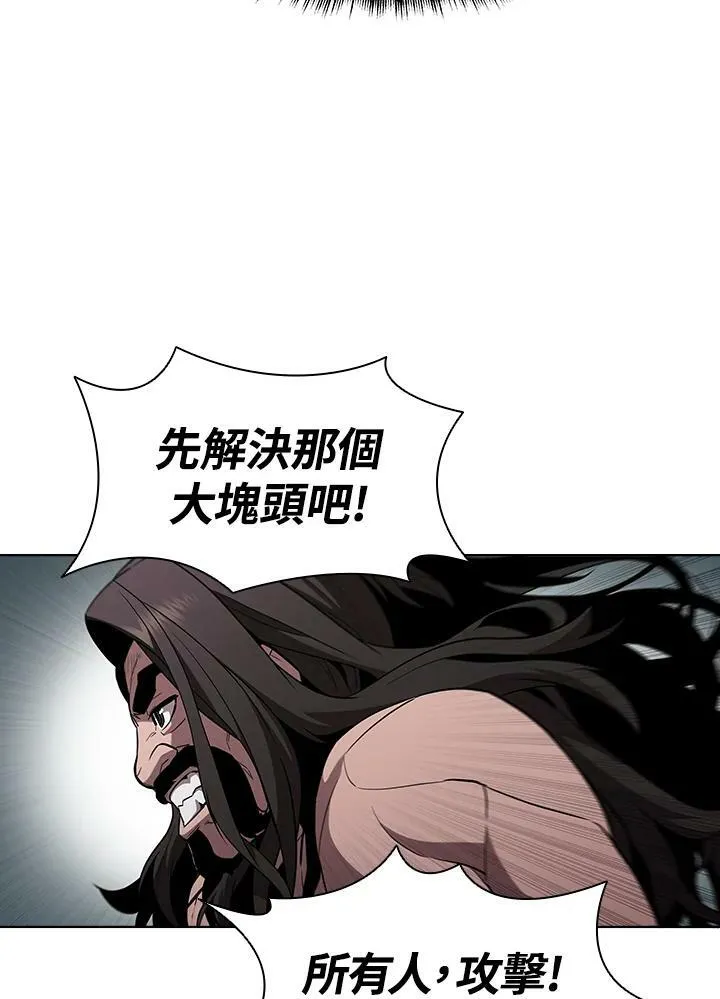 第37话 第11页