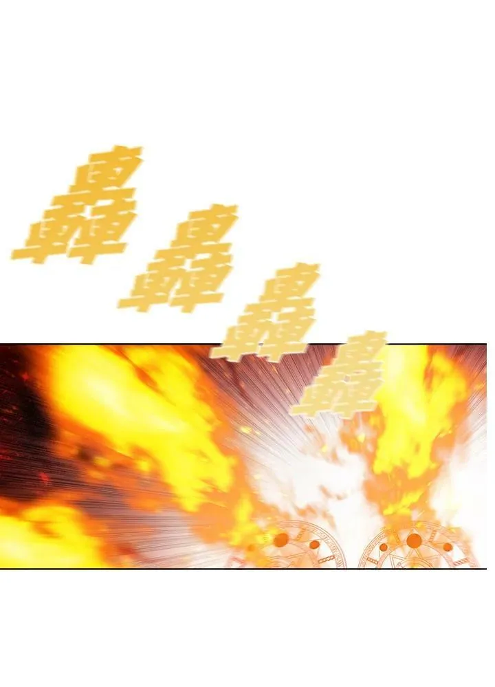 第37话 第15页