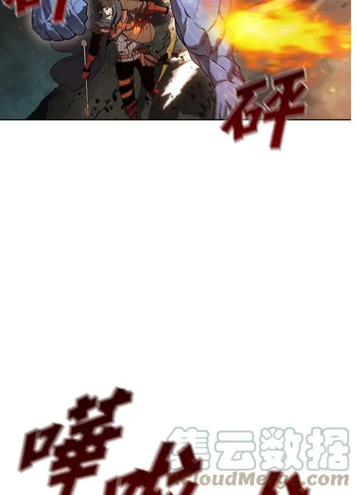 第37话 第17页