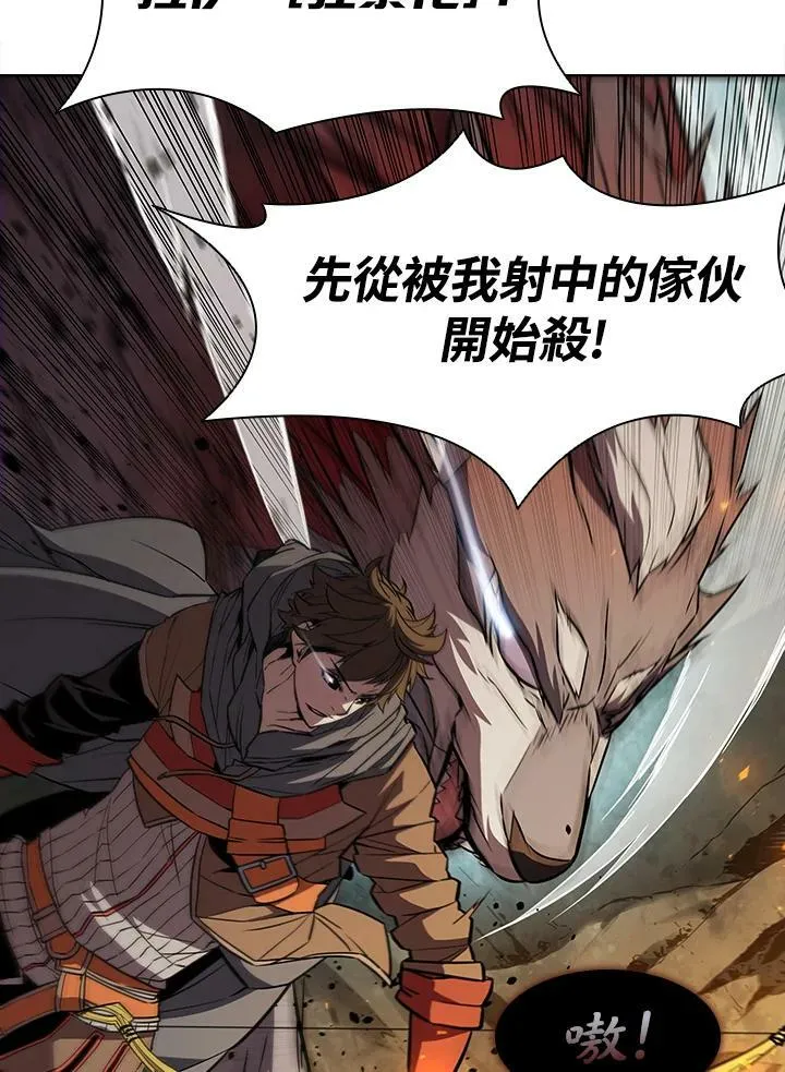 第37话 第24页