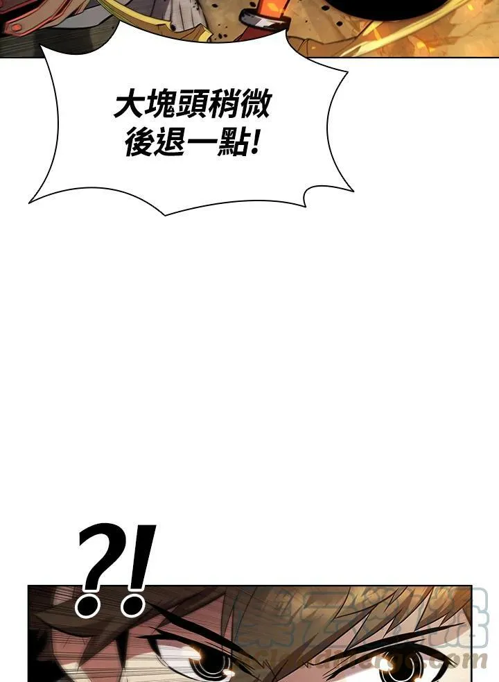 第37话 第25页