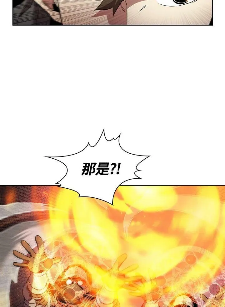 第37话 第26页