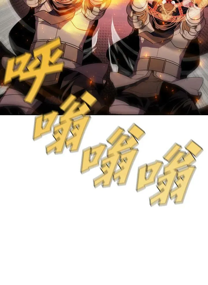 第37话 第27页