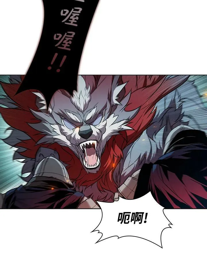 第37话 第34页