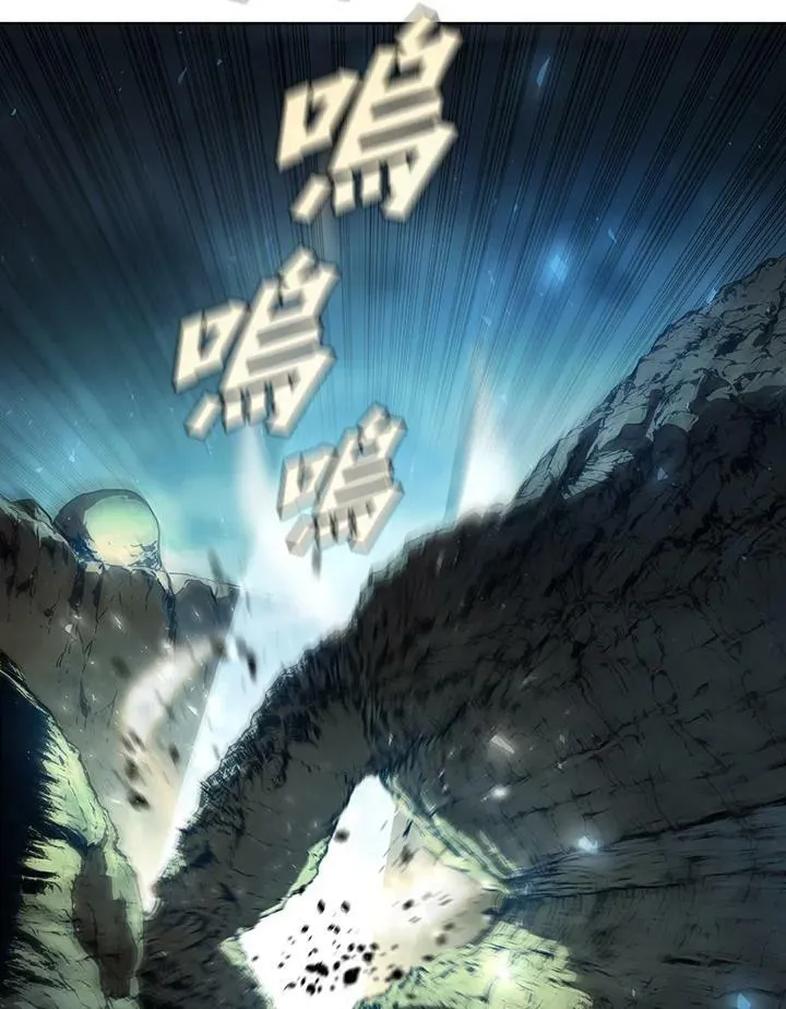 第37话 第43页