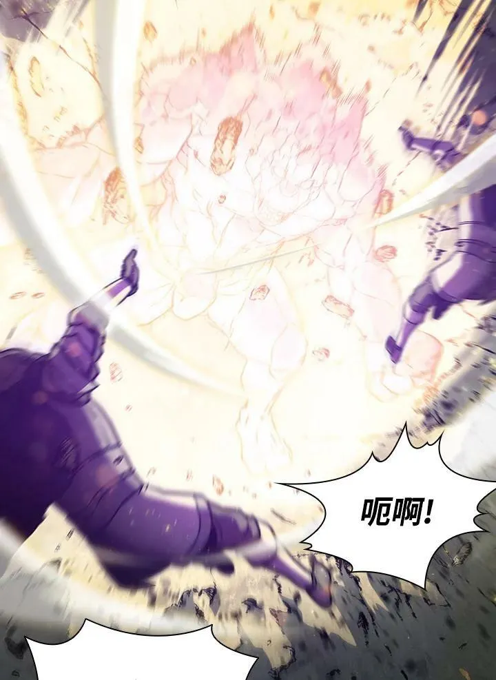 第37话 第48页
