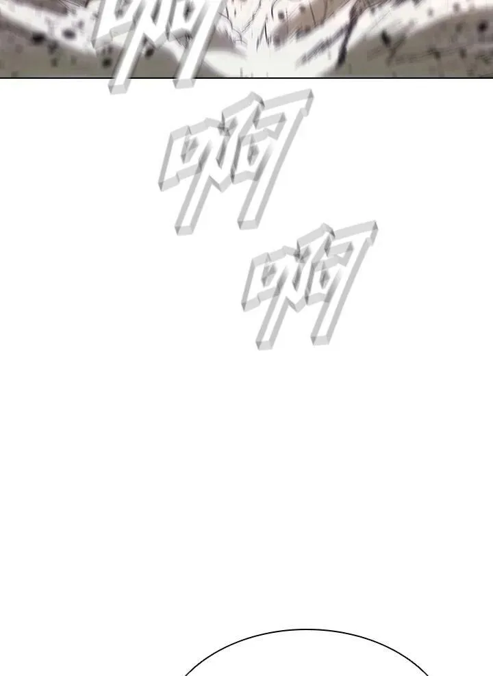 第37话 第52页