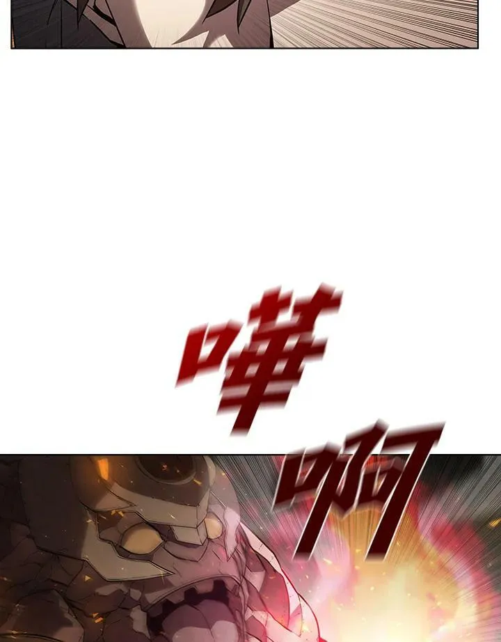 第37话 第60页