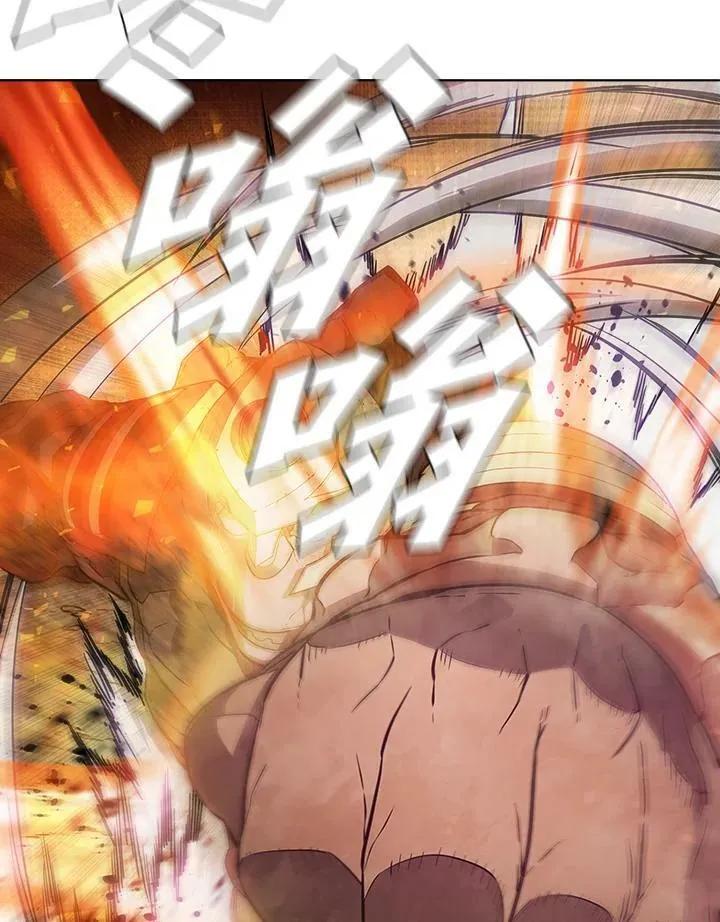 第37话 第62页
