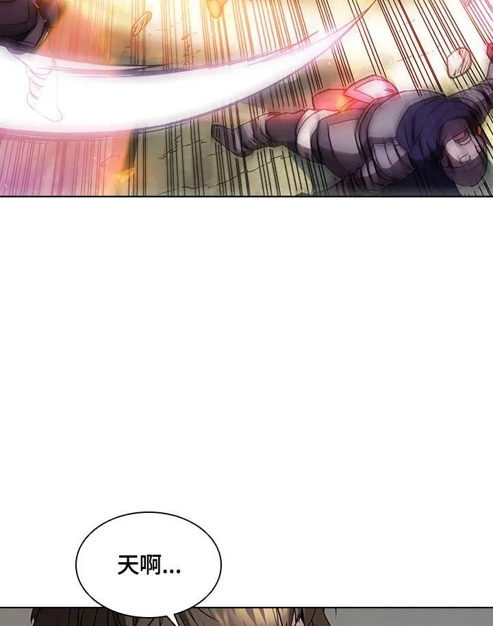 第37话 第66页