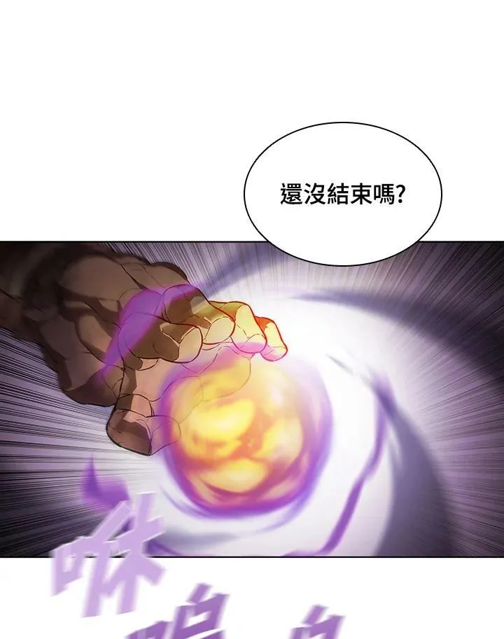 第37话 第68页