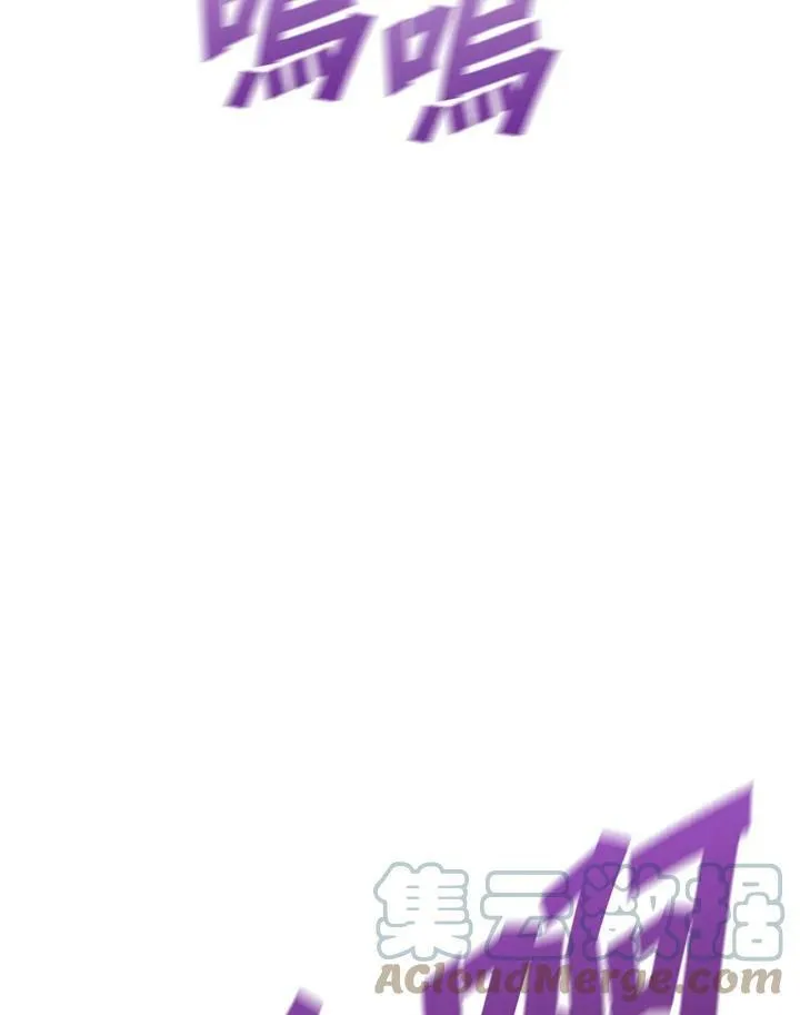第37话 第69页