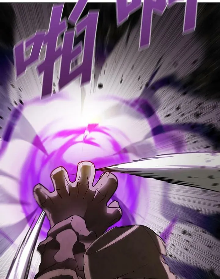 第37话 第70页