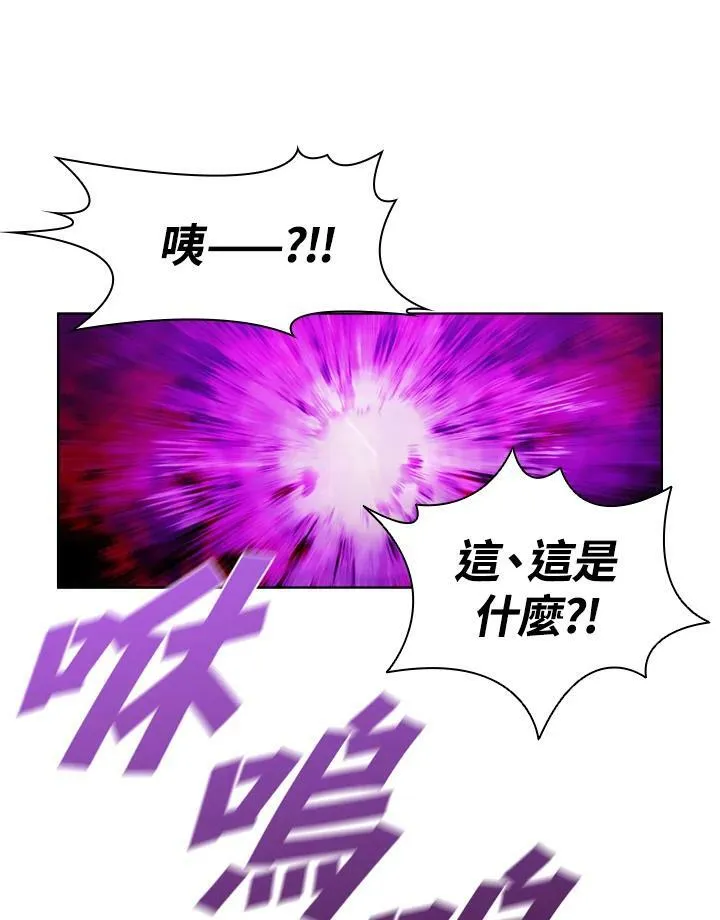 第37话 第72页