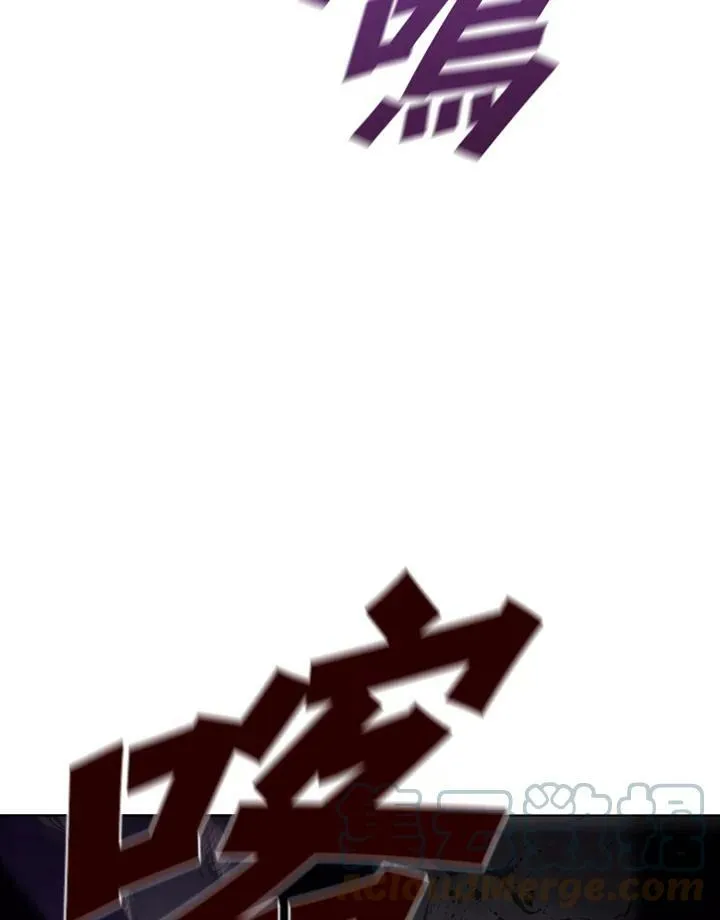 第37话 第73页