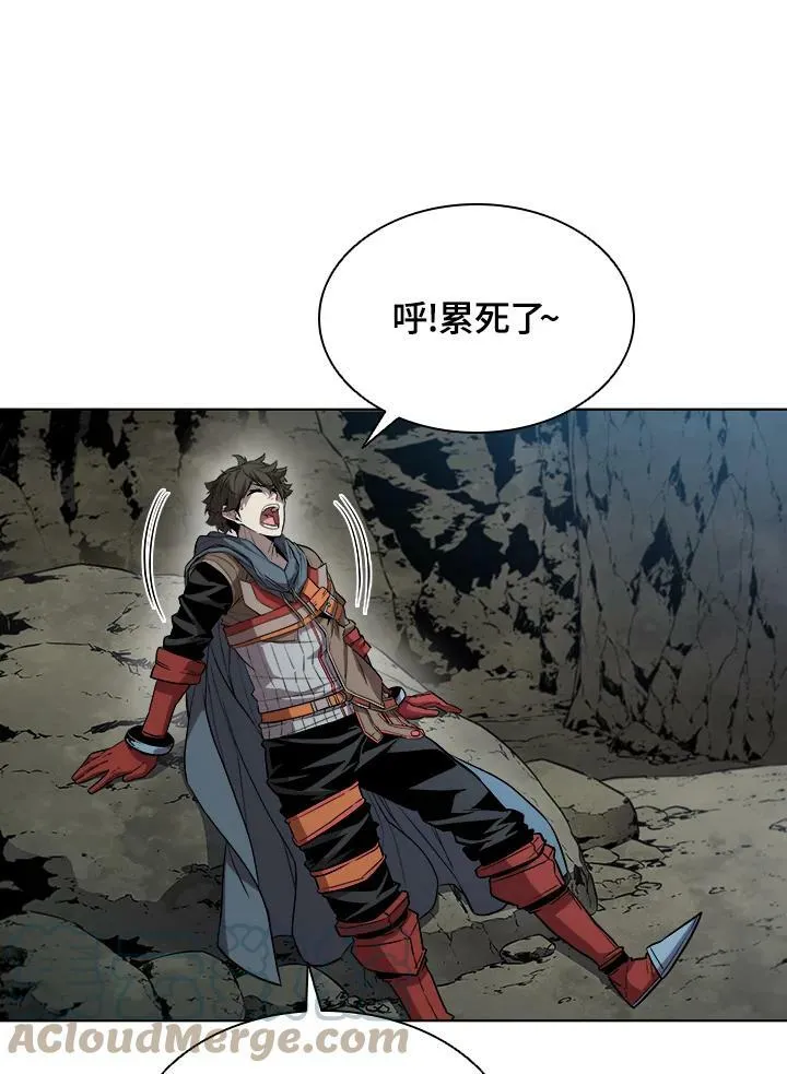 第37话 第81页