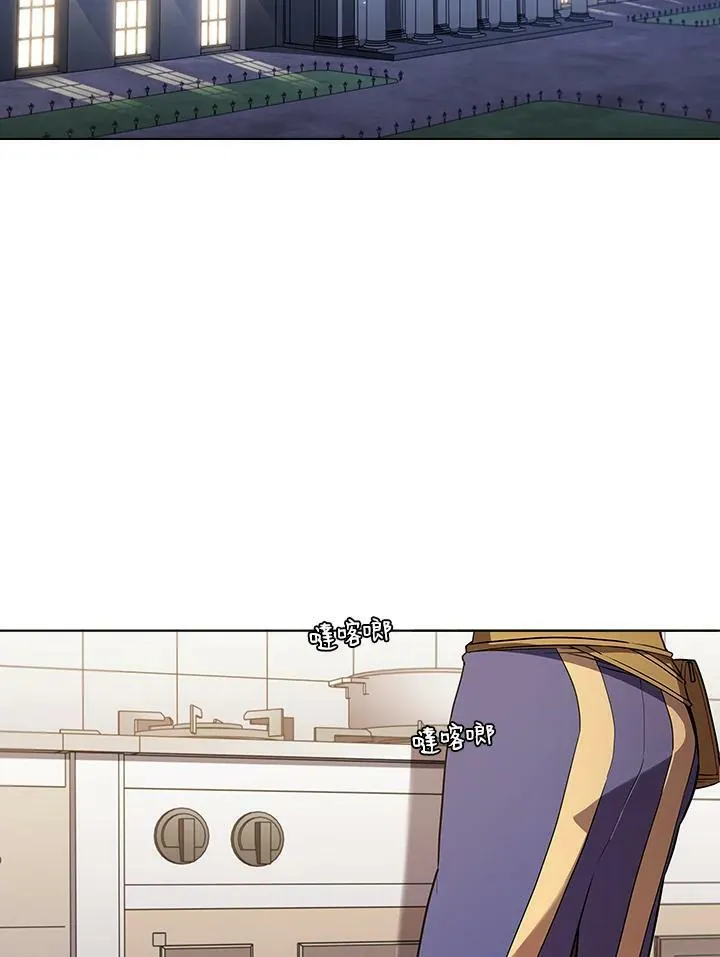 第37话 第99页
