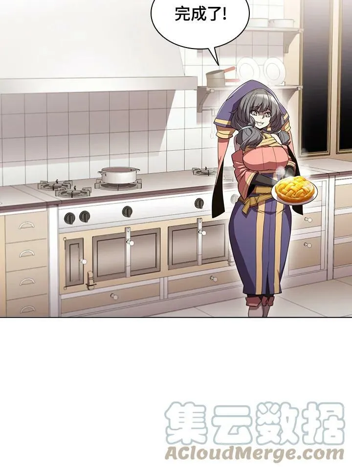 第37话 第101页