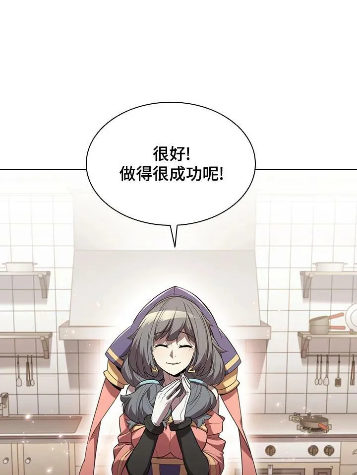 第37话 第102页