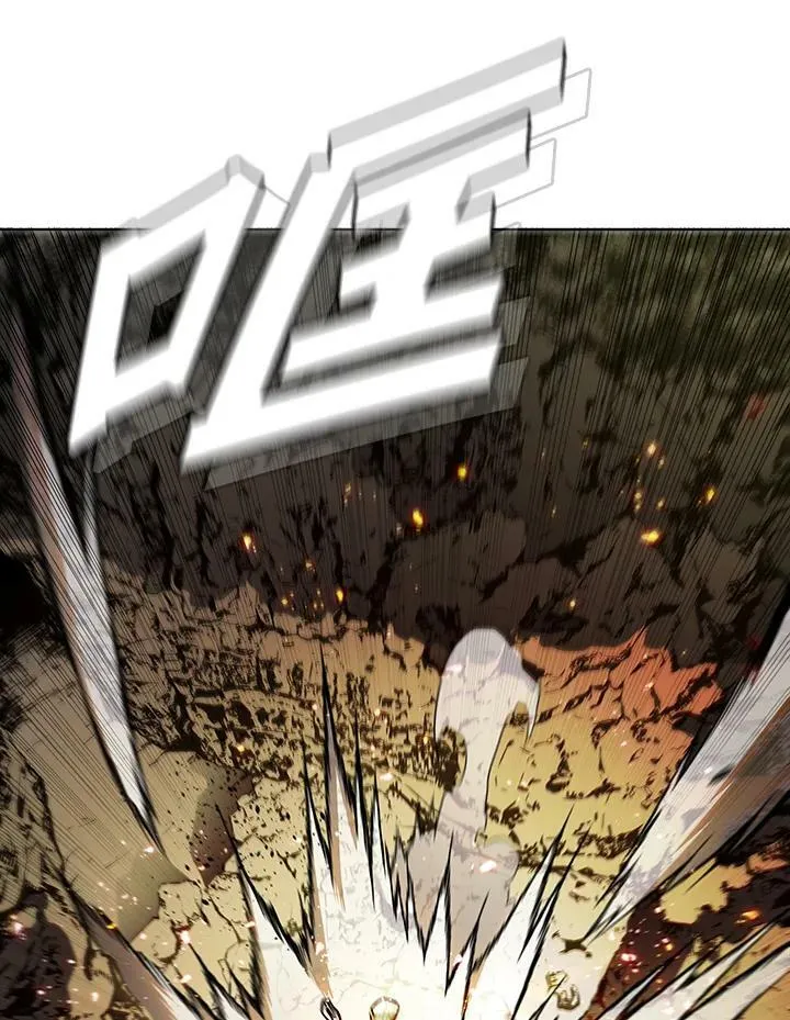 第38话 第8页