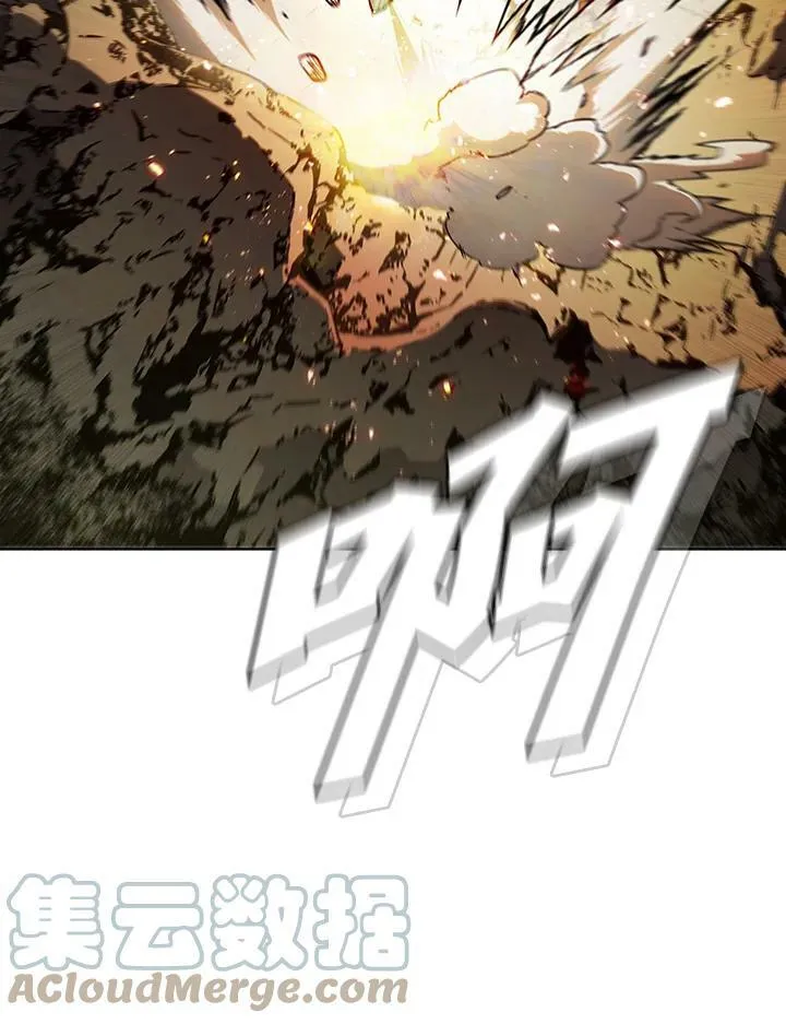 第38话 第9页