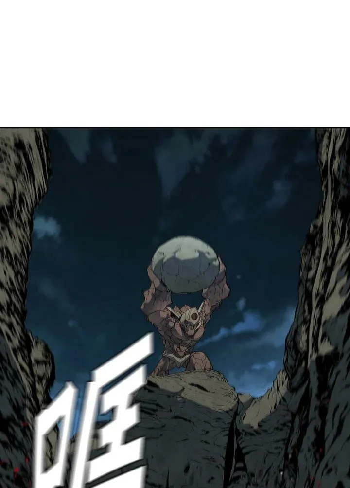 第38话 第10页