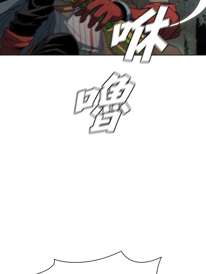 第38话 第27页