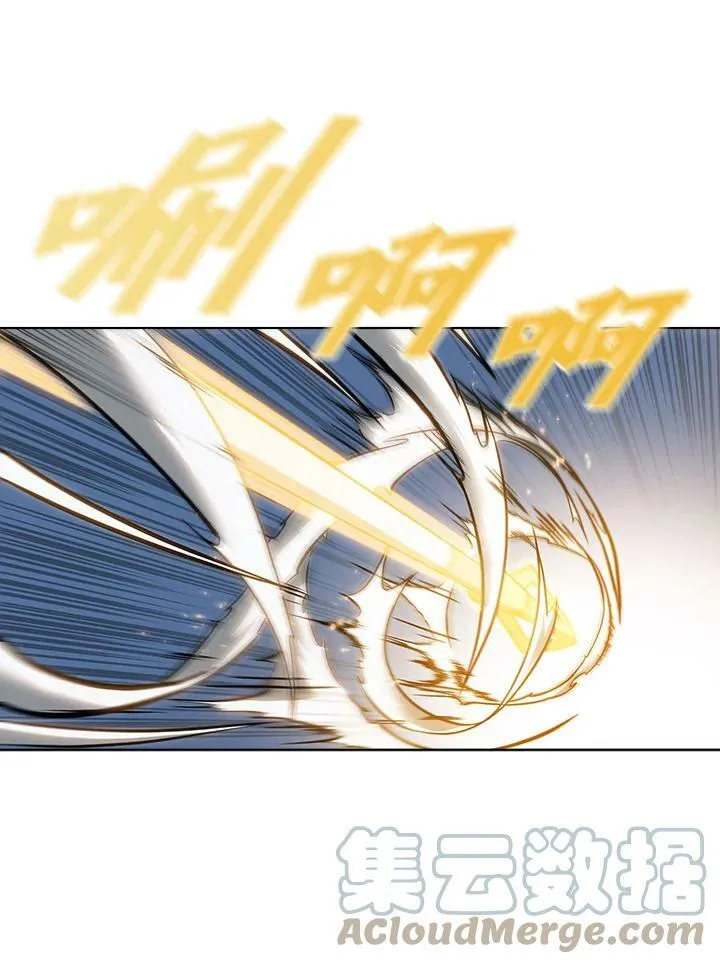 第38话 第29页