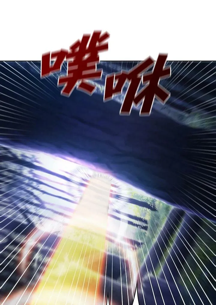 第38话 第30页