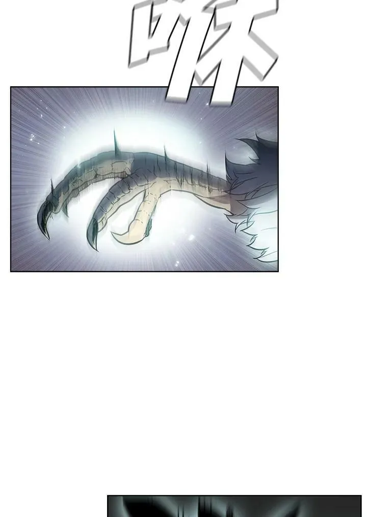 第38话 第34页
