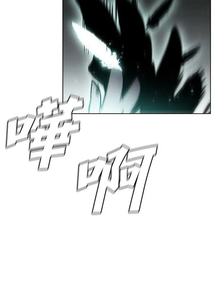 第38话 第35页