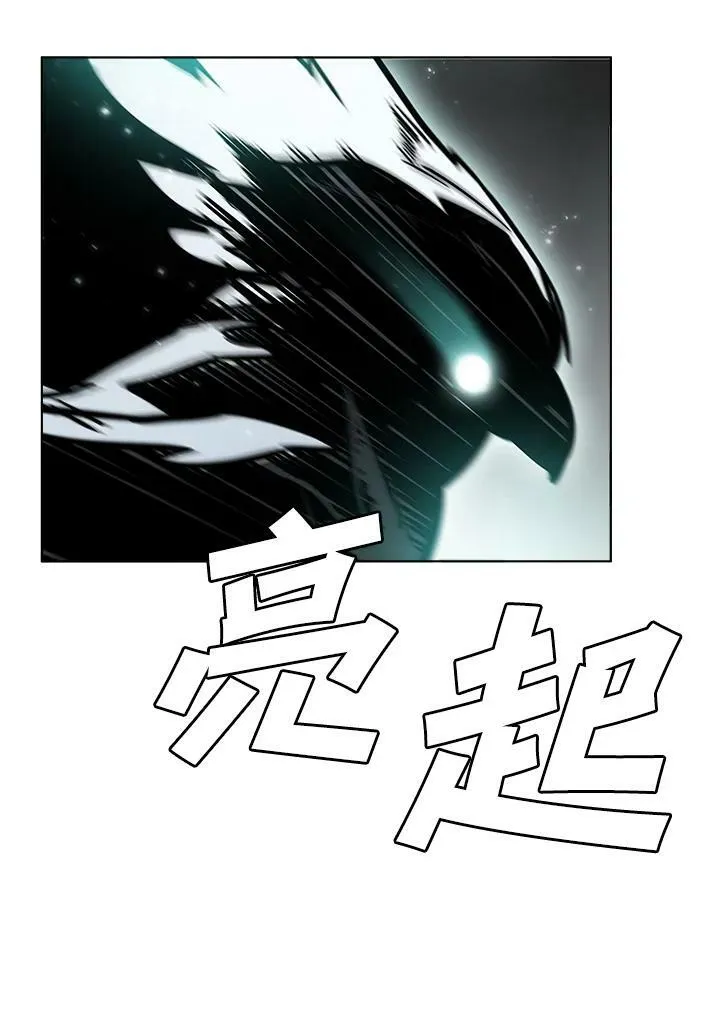 第38话 第36页