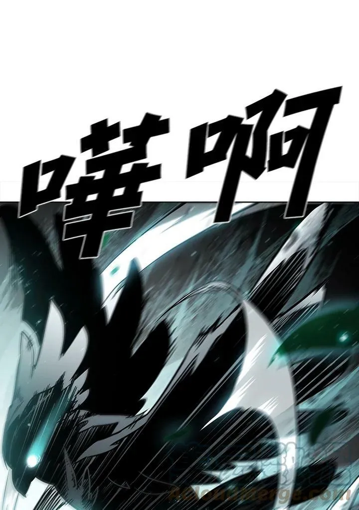 第38话 第37页