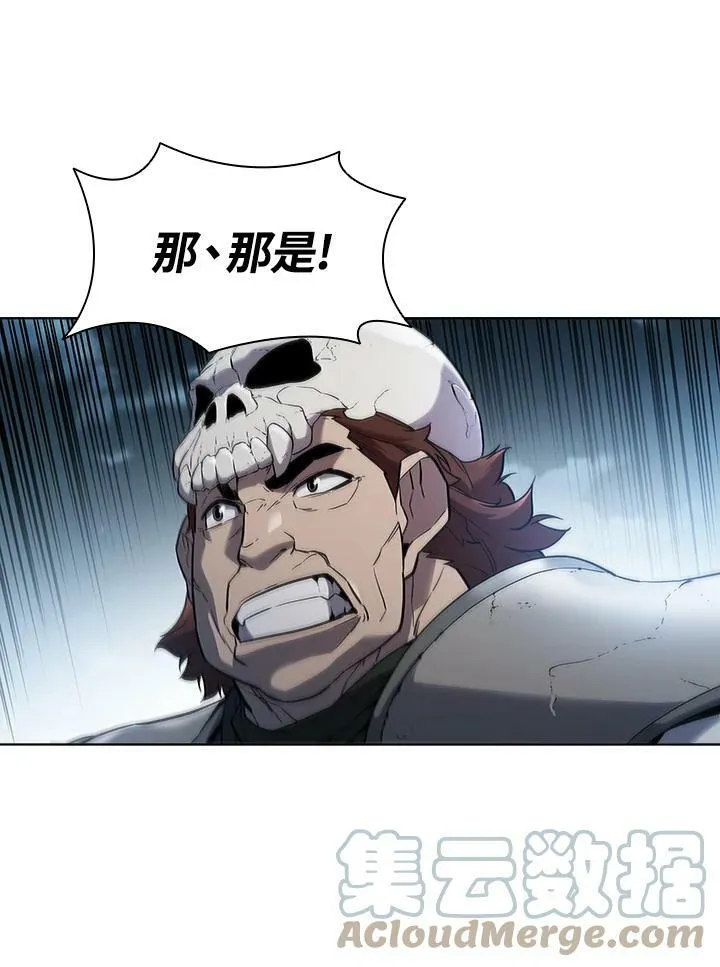 第38话 第53页