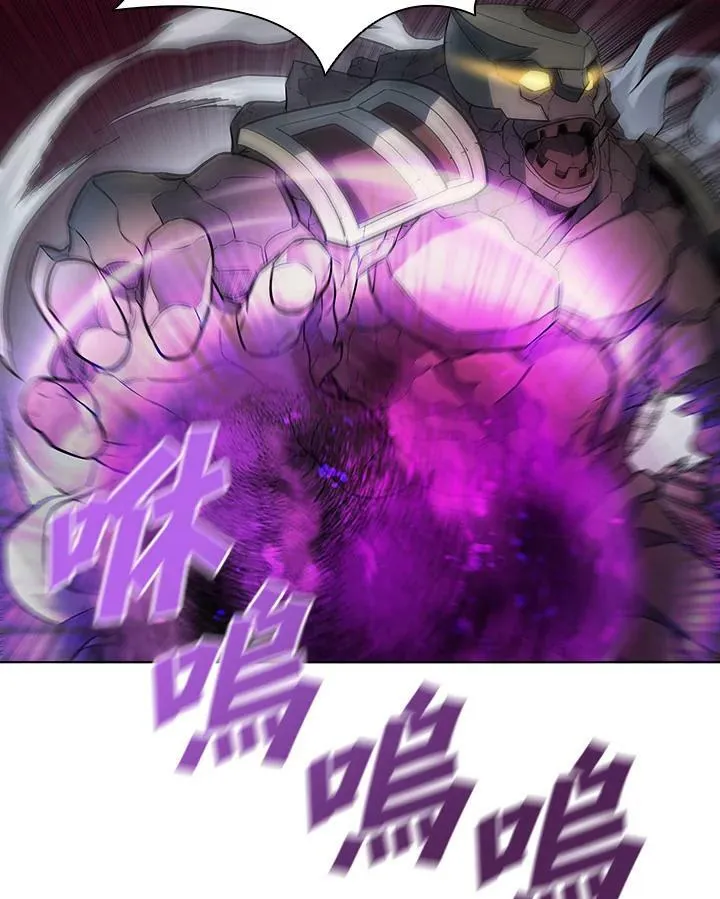第38话 第56页