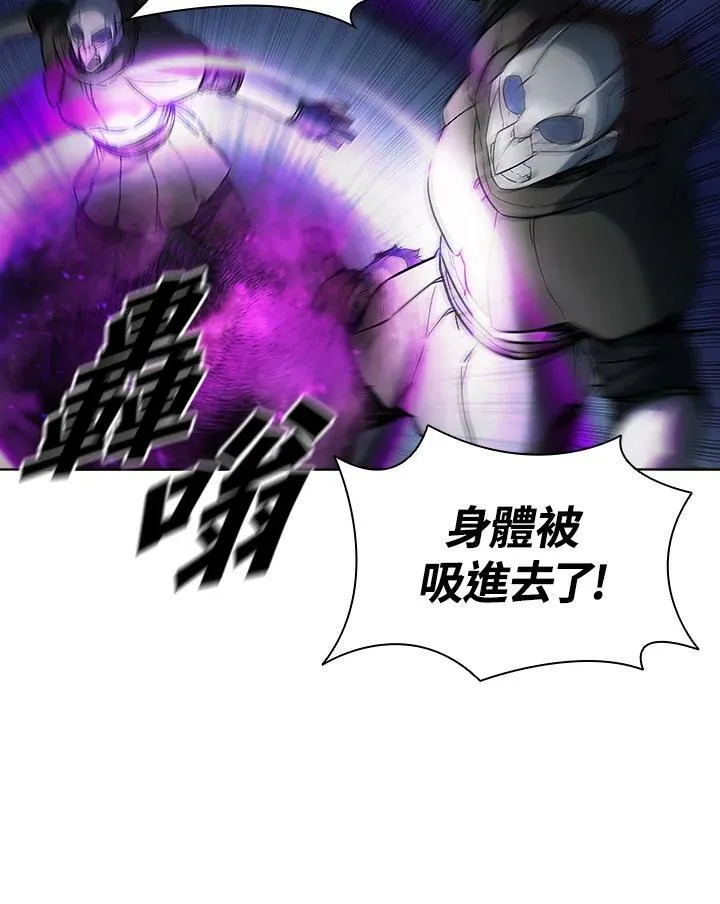 第38话 第60页