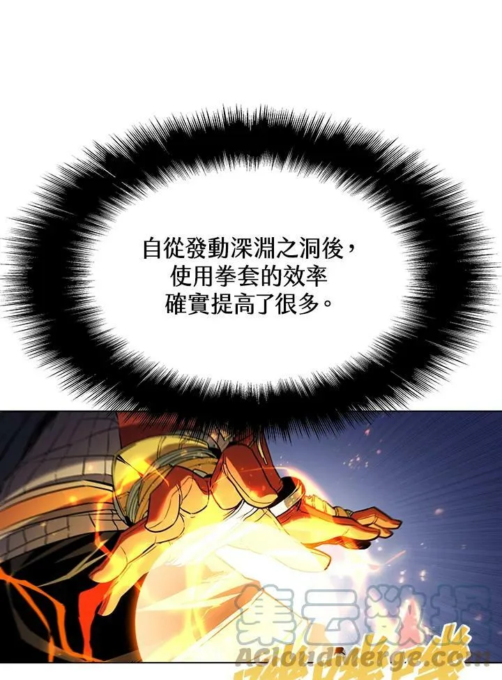 第38话 第61页